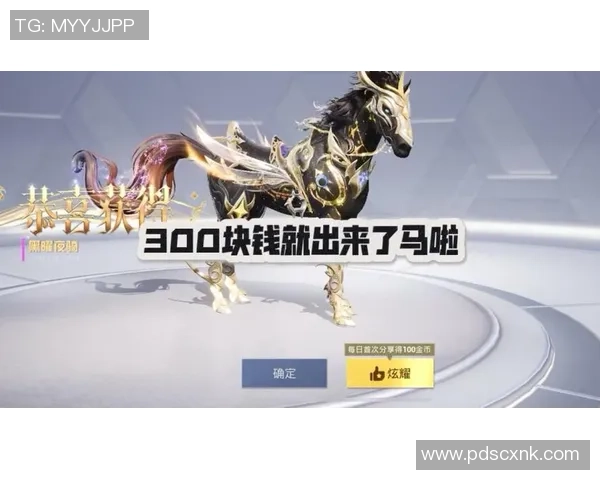 最新和平精英灵活性TOP10：V5领跑