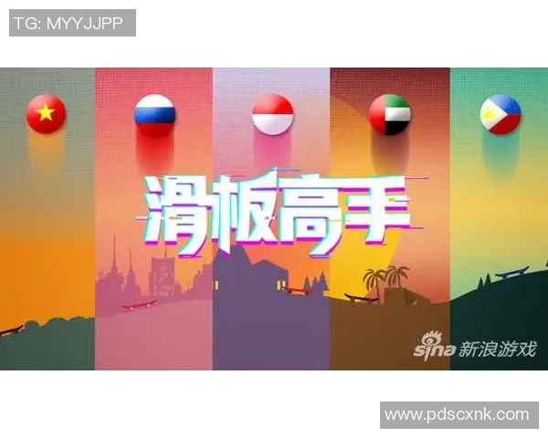 重磅专题：南京滑板队的快攻革新