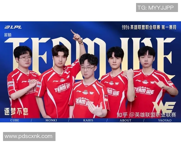 2026CS_GO力量排名：EDG创新高